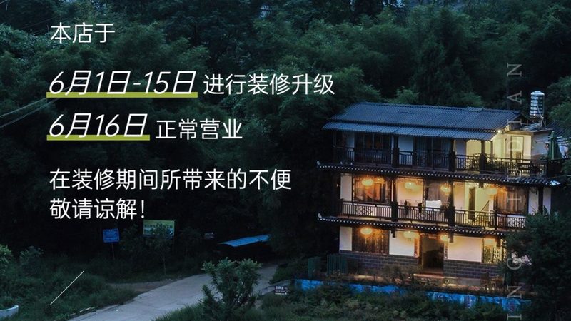 酒店到店无房？这些应对策略让你游刃有余