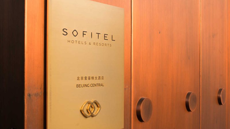 青少年冬令营定制方案
