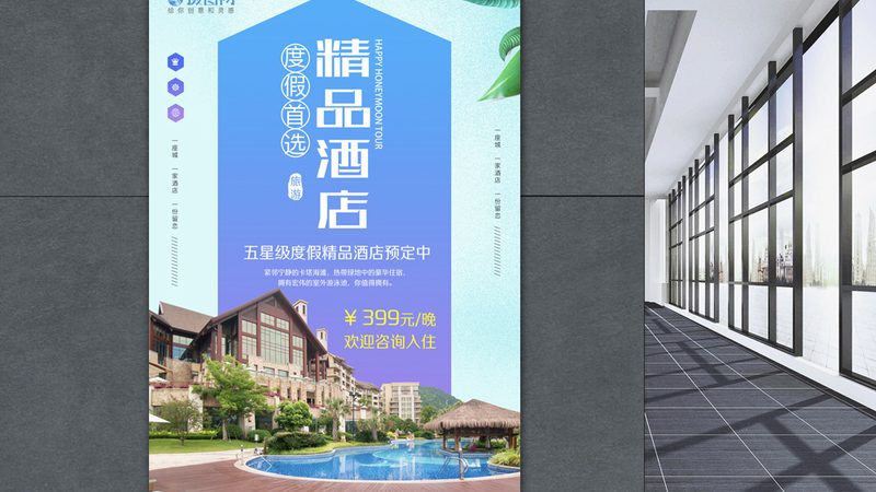 签订合同时，要仔细阅读合同条款，确保合同中包含以下内容：