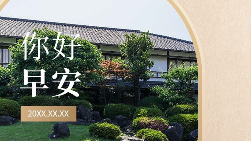 西藏跟团游保险，如何选择适合自己的方案？**