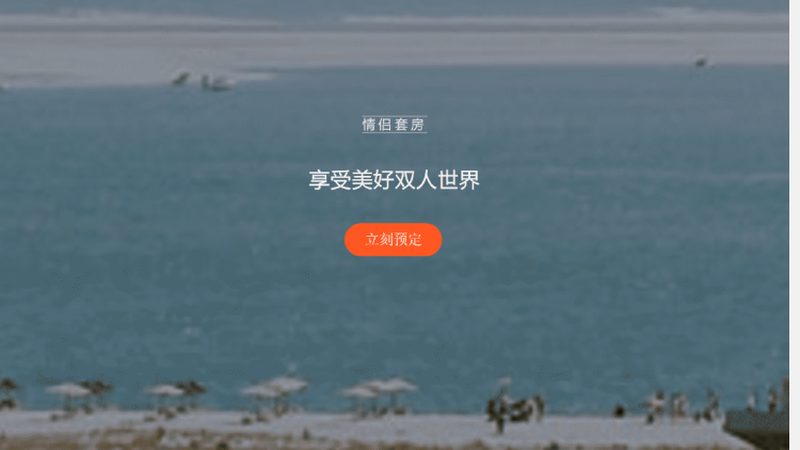 川西小众景点跟团游哪家好