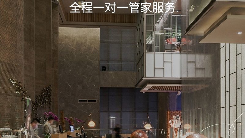 会议旅游人身财产安全保障